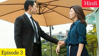 red swan 2024 korean drama season 1 episode 3 explained in hindi recap