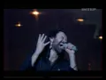 Святослав Вакарчук - Така, як ти
