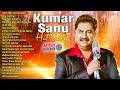 Lagu Kumar Sanu Hit Songs 🎶 Hindi Song | 90s Hits Hindi Songs | Old Songs Hits Hindi | Purane Gane 💛