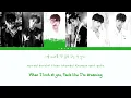CROSS GENE (크로스진) SSY - White Mind [Color Coded Lyrics]