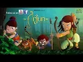 Download Lagu Arjun - Prince of Bali -  Song