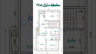 مخطط معماري منزل 8في13 Shortvideo مخططات 