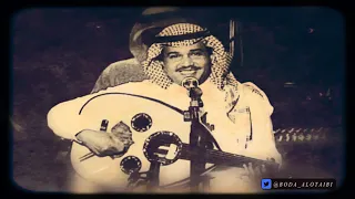 اسمع رسول اشواق قلبي يناديك قمه في الروعه محمد عبده 