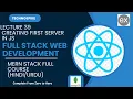 Lecture 39 Mastering Full Stack Web Development First Server Creation in JavaScript 2025