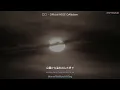 [ซับไทย]Official HIGE DANdism-Shukumei[宿命]