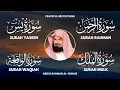 Lagu Surah Yaseen (Yasin) | Surah Rahman | Surah Waqiah | Surah Mulk | Shaikh Abdul Rahman Al Sudais