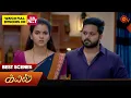 Lagu Kayal - Best Scenes | 20 Nov 2025 | Tamil Serial | Sun TV