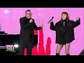 Download Lagu Gigi d'Alessio \u0026 Annalisa - Live Mon amour - 13.06.2024