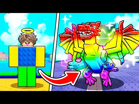Video Thumbnail: ربلوكس بديت من الصفر باندر تنين ميقا ! Plants Vs Brainrots