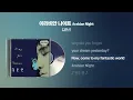 (1992/재업) 김준선 - 아라비안 나이트 (Arabian Night) [싱크가사/Lyric Video]