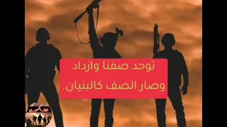 مع الله وأفتخر بالحال User Tl9cc4qu5g Althaeeraljomhory 