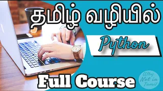 Python tutorial in Tamil Python tutorial for beginners Python Step by Step tutorial in tamil