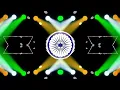 Download Lagu Teri Mitti Mein Mil Jawa Dj Remix || Desh Bhakti Dj Gana || 15 August Ka Gana || 2025 Dj Song Dj RDX