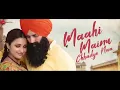Ve Maahi - Arijit Singh | Akshay Kumar & Parineeti | Asees Kaur | Tanishk Bagchi | Kesari | Lyrical