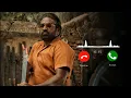 Vikram - Once Upon a time Ringtone Once Upon a time bgm Download link Caron Tunes