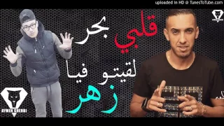                                                                   دندنها