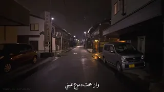 خذني بحضنك أبى اغفى بدون موسيقى No Music صوت امراة 