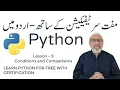 154 - Python