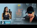 Lagu Tere Binaa Main Adhoori (Studio Version)|Himesh Ke Dil Se The Album| Himesh Reshammiya|Nishtha |