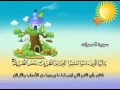 Download Lagu ⁭⁭mushaf muallim minshawi surat al hujurat 049 مصحف المعلم للاطفال سورة الحجرات