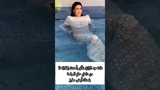 غادة عبد الرازق تتألق من داخل حمام السباحة 