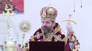 «Чувайте і моліться, щоб не ввійти у спокусу!»
