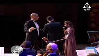 اصاله نصري و احمد فهمي في مهرجان الموسيقى العربيه   عيش سكر وطن دندنها