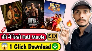 best movie download app 2026 free watch bollywood hollywood u0026 south indian movies 