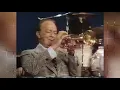 I've Heard That Lovely Song Before - Harry James & Helen Forrest