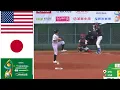 United States vs Japan Highlights U12 Baseball World Championship Final Baseball World Cup 2025