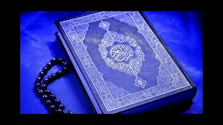 alhaji abdulmuhmen okin suuratu ar rahman