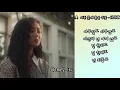 시든 꽃에 물을 주듯(The lonely bloom stands alone)  - HYNN(박혜원)