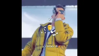  حالات واتس    وحبيبتي الي بحبها ده قلبها غدر بيا وسبتني   دندنها