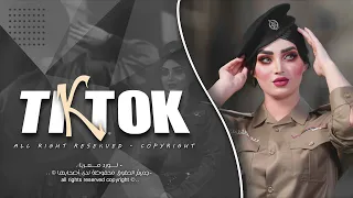 شوقي بالعسكريه يايمه والعسكريه اجباري زياد عبوش دبكات 2024 