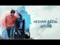 En Roja Neeye - Lyrics | Kushi | Vijay Deverakonda | Samantha Ruth Prabhu | Hesham Abdul Wahab
