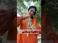 Download Lagu easy and delicious Hot day drink😋🫰🏼@ashpazi.bamina