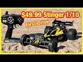 49 99 Stinger 2wd Buggy from JEGS First Drive