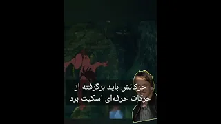 میدونستی توی فیلم تارزان 