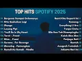 Download Lagu Top Lagu Spotify Indonesia 2025 🎧 | Hits Terbaru \u0026 Terpopuler 2025 | Lagu Spotify Viral
