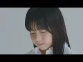 家入レオ - ｢かわいい人｣（Music Video）