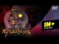 Download Lagu Nagamma | Kravanah | Veerabhadra | Official Song (2019)