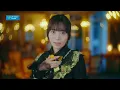ロージークロニクル『なじられたって泣けない 愛されたって泣けない』Promotion Edit