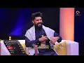ضيوف الفن | الجلسة الكاملة للفنان خالد كريم