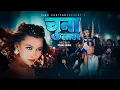 Download Lagu Chuna Layera | Simran Pariyar Ft. isha pariyar New item Song 2025