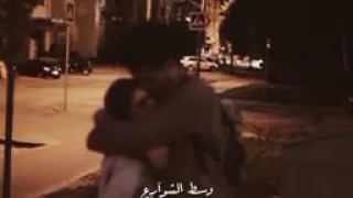 وكاني من حقي احضنك 