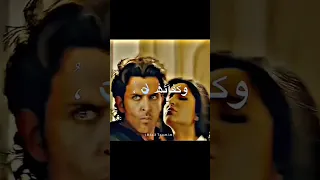 حالات واتس هديكى هدمتى بطلت اتشقى حمو بيكا  إستوريات إنستا بتاع تصاميم دندنها