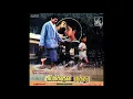 Lagu Varam Thantha :: Sippikkul Muthu : Remastered audio song