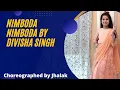 Download Lagu Nimboda Nimboda Song| Aishwarya Rai| Hum dil de chuke sanam| #nimboda #thejhalakstudio #aishwaryarai