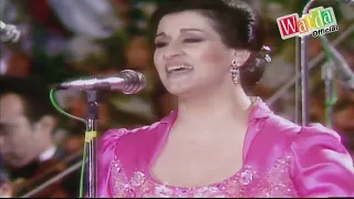                         وردة   أنده عليك   أحلي الايام وعدوني   دندنها