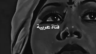 جارية عربية في سوق الروم| رومي يشتريها ويعدها بالتحرير مقابل طلبٍ غريب!